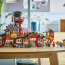 아카노래타운 이미지