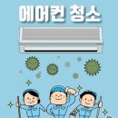 용인대 YTA 태권도장 이미지