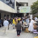 영도구노인복지관 분관 이미지