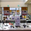 가전랜드 이미지