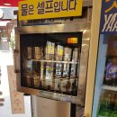 지영식당 이미지