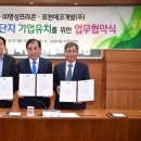 (주)용정 이미지
