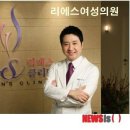 이쁜이