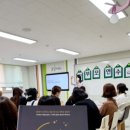 새빛초등학교 이미지