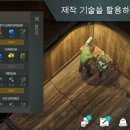 라스트버그 이미지