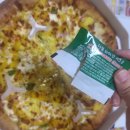 납작 복숭아 아시나요~? 은평구 맛집 이태리정통수제피자 ~?