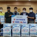 단양소백농협 본점 이미지