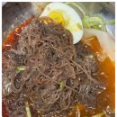 정왕생고기 이미지