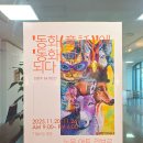 노은도서관 지하1층 이미지