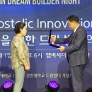 쌈짓돈 국민일보