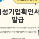 마스터행정사사무소 이미지