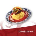 오므토토마토 대전세이점 네이버블로그