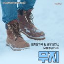 연세메트로마취통증의학과의원 이미지