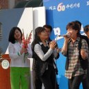 매천초등학교 이미지