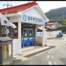 낭도보건진료소 | 2024 찾아가고 싶은 섬 여수시 낭도 여행후기