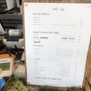테레사플라워 이미지