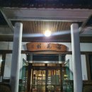 북여주IC화장실 이미지