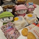 11305-11-123-1 | [플리로그] 덕질일기 123. 더현대 플레이브 칼리고pt2 팝업 주말 오픈런 후기 (VR워크인후기⭕)