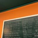 광명역 내돈내산 곱창 혜자로운 찐맛집! "소뚜레한우소곱창"