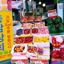 현우상회 이미지