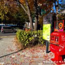 화랑대역5번출구 이미지