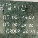 유동커피 광안해변로165 이미지