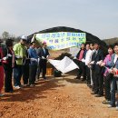 전용농장 이미지