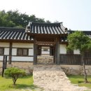 홍길동 전시관 이미지