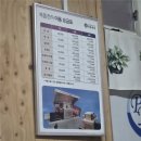 내몸에힐링하기좋은날 | [광주] 조용하게 힐링하기 좋은 '쑥뜸천하 화정점'｜광주 쑥뜸 솔직 후기