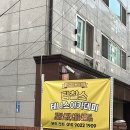 찰스아카데미 | 선릉역 테니스 : 팀찰스 테니스 아카데미 내돈내산 2:1 후기