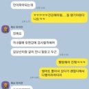 유앤갑외과의원 이미지