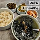 유수농산 이미지