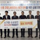롯데관광개발㈜ 이미지
