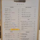 옐로카펫(오류로 51 앞) | ㅣ 분당정자 카페 ㅣ 정자카페거리의 분위기 좋은 정자역카페, 카페트 커피