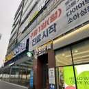 강산한의원 | 별내 베테랑 강사진과 함께하는 라비에 필라테스(별내필라테스추천/별내별가람필라테스/별내그룹필라테스)