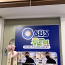 참다선칼국수 이미지