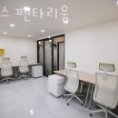 펜타리움 이미지