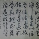 봉춘여관 이미지