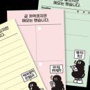 에이오이 이미지
