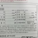 준자동차 이미지