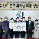 (주)특별자치도여행사 이미지