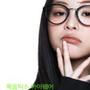 톰 패밀리