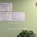 맨지기치킨 이미지