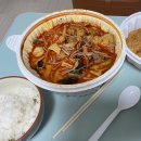 1989마라탕조례점