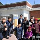 석리경로당 이미지