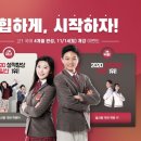 후곡글사랑국어학원
