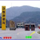 문막IC주유소 이미지