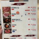 화평동 왕냉면 황제갈비 | [개봉/고척] 화평동왕냉면 황제갈비 개봉점 냉면후기