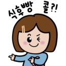 청카페 - 화성시 | 청카페