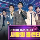 원당곡 이미지